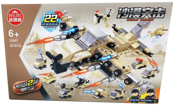 BANLUDI Desert Assault Military Aircraft Building Blocks Set (307 Pcs) – 22-in-1 DIY Fighter Jet & Vehicle Toy – Model 33007