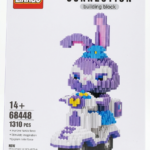Previous Product Image