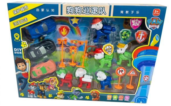Rescue Dog Patrol Action Figures Playset – Toy Cars, Badges & Traffic Signs Play Set for Kids
