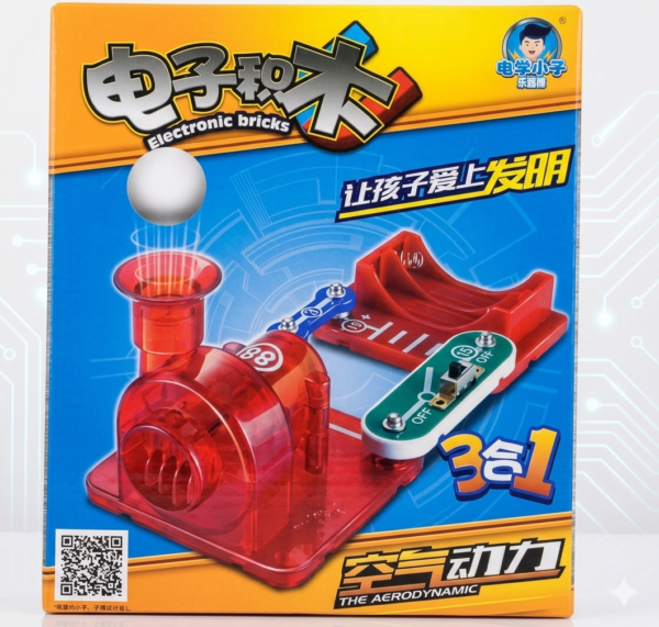 Electronic Bricks 3-in-1 Aerodynamic STEM Science Kit
